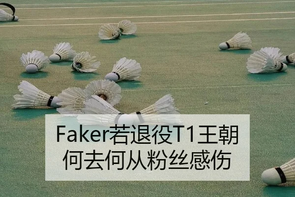 ruo-tui-yi-wang-chao-he-qu-he-cong-fen-si-gan-shang-2-680.jpg